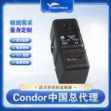 Condor中国区总代理工程车辆行业用CONDOR压力开关MDR-11B