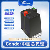Condor中国区总代理液压系统用原装进口CONDOR压力开关MDR-53